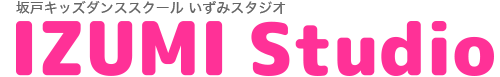 いずみスタジオ