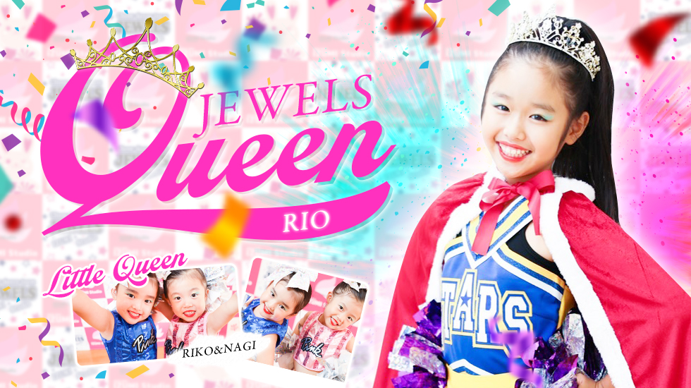 JEWELSQueen
