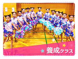 プラチナム