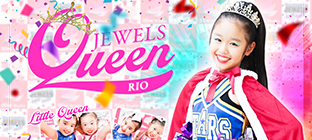 JEWELSQueen