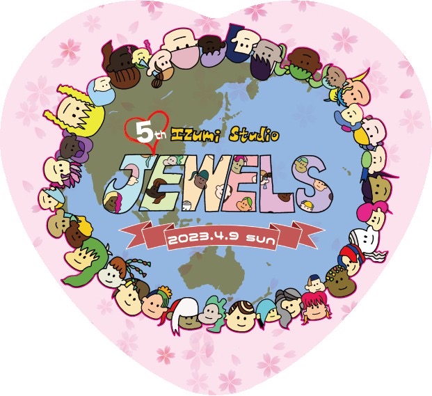発表会