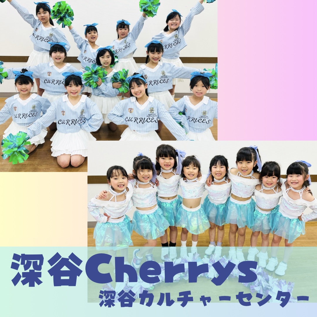 スマイルチェリーズ深谷Jr. • 小学生