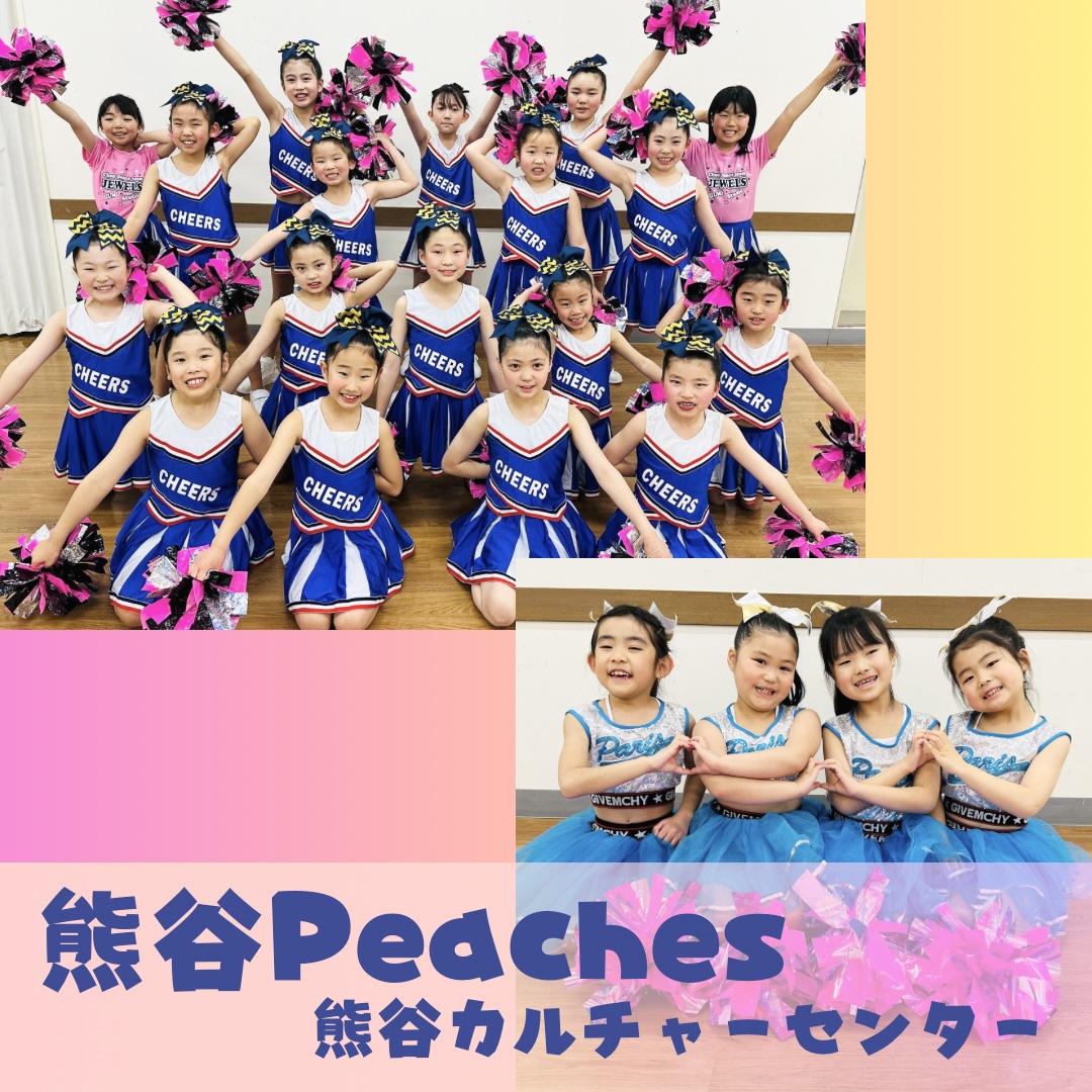 スマイルピーチーズ熊谷Jr.  •  小学生